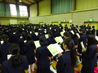 DSC03550s