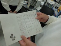 CIMG0392s