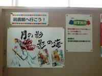 CIMG0393s
