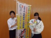 CIMG0432s