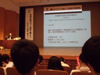 CIMG0305s