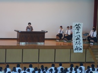 DSC02877s