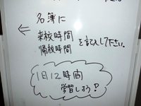 CIMG0513s
