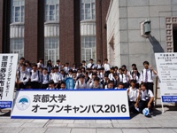 DSC00968s