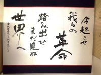 CIMG0662s