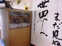 CIMG0664s