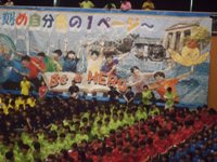 CIMG0681s