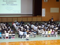 dsc04966s